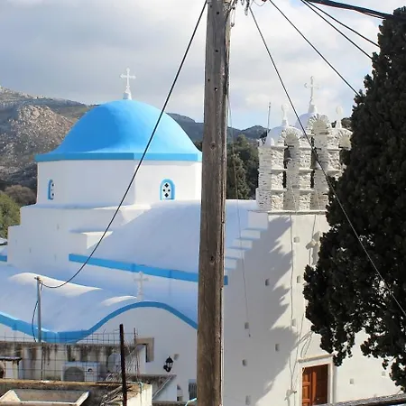 νάξιον εστί 2 - διαμονή στον κυνίδαρο της νάξου Tatil Evi *
